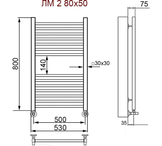 Полотенцесушитель Ника MODERN ЛМ-2 80/50 Soft Touch ЛМ 2 80/50 белый мат. с вентилями