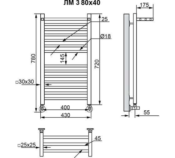 Полотенцесушитель Ника MODERN ЛМ 3 80/40 с вентилями