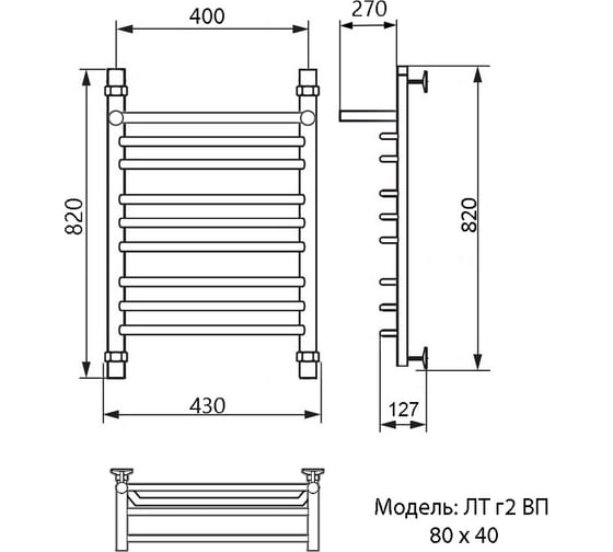 Полотенцесушитель Ника TRAPEZIUM ЛТ Г2 ВП 80/40
