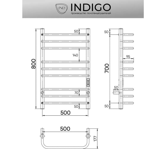 Электрический полотенцесушитель INDIGO Brace Lux б/п electro 80/50 таймер, скр.монтаж, унив.подкл.R/L, черный муар LCBLE80-50BRRt