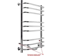 Электрический полотенцесушитель INDIGO Brace Lux б/п electro 80/50 таймер, скр.монтаж, унив.подкл.R/L, полиров. LCBLE80-50Rt
