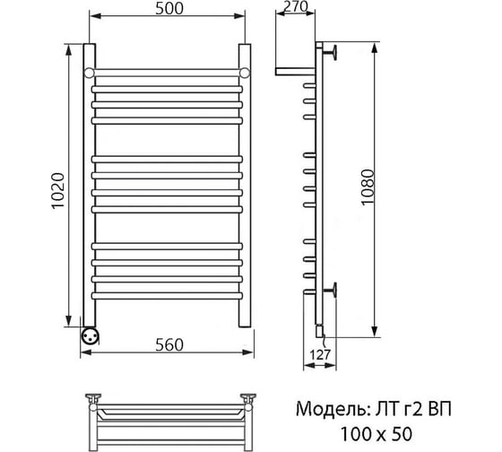 Электрический полотенцесушитель Ника TRAPEZIUM ЛТ Г2 ВП 100/50 лев