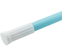 Карниз для ванной Сантис 1.4-2.6 м, голубой 002012