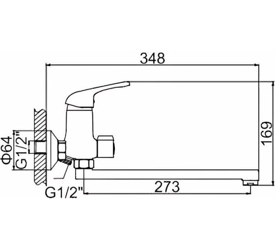 Смеситель для ванны LEDEME  с длинным изливом и душем L2239-B хром 89765
