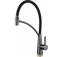 Смеситель для кухни Shevanik с гибким изливом S743T-3