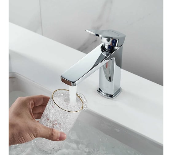Смеситель для раковины Shevanik S9901