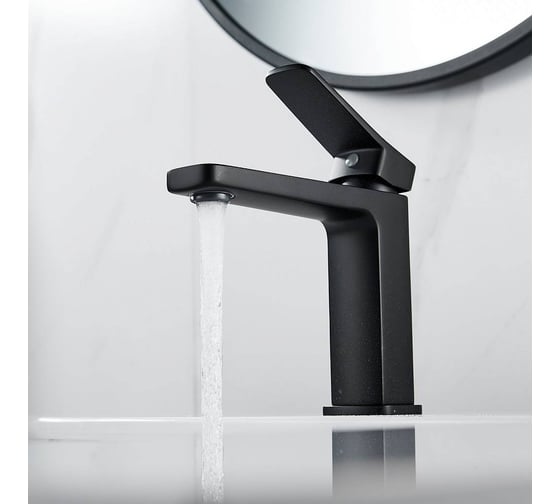 Смеситель для раковины Shevanik S9901H