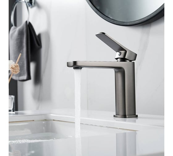 Смеситель для раковины Shevanik S9901T