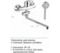Смеситель для ванны Aquakratos AK0095 7
