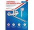 Смеситель для ванны Aquakratos AK0094 3