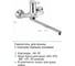 Смеситель для ванны Aquakratos AK0094 7