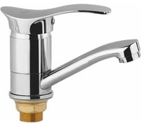 Смеситель для раковины Aquakratos AK0429