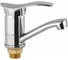 Смеситель для раковины Aquakratos AK0429 1