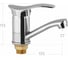 Смеситель для раковины Aquakratos AK0429 4