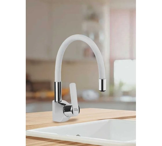 Смеситель для кухни Aquakratos с гибким силиконовым изливом, белый AK0464