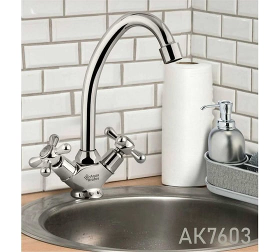 Смеситель для кухни Aquakratos латунь, без подводки AK7603