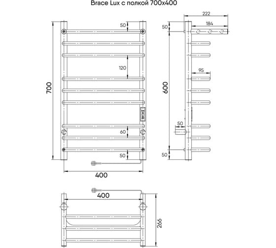 Электрический полотенцесушитель с полкой INDIGO Brace Lux electro 70/40 таймер, скр.монтаж, унив.подкл.R/L, полиров. LCBLE70-40PRt