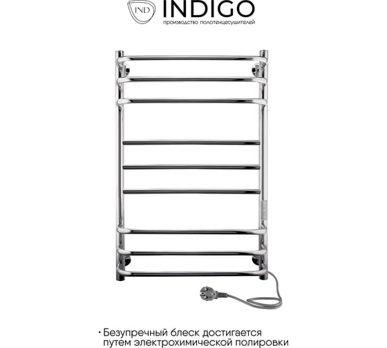 Электрический полотенцесушитель INDIGO Brace Euro Lux б/п electro 70/40 таймер, скр.монтаж, унив.подкл.R/L, полиров. LCBELE70-40Rt