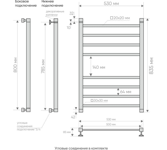 Водяной полотенцесушитель INDIGO Aletto в.р.1/2" 80/50 к-3, черный муар LALWPF80-50BR
