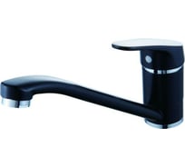 Смеситель для кухни Diadonna с длинным изливом D86449124BL