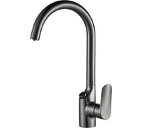 Смеситель для питьевой воды DEVIDA с кнопочным переключателем, вороненый, на гайке DVS1508-17B