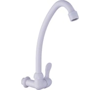 Водоразборный смеситель для холодной воды Эверест B47-338