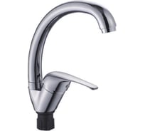 Смеситель для кухни Эверест с высоким изливом B59-021