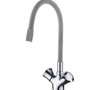 Смеситель для кухни LEDEME гибкий шланг, серый , L4022-9 808283
