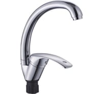 Смеситель для кухни Эверест с высоким изливом B59-024