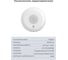 Датчик протечки воды SLS zigbee white SLS-SLI-01ZBWH 7
