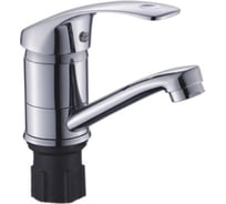 Смеситель для кухни Эверест с коротким изливом B45-024