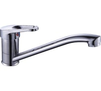 Эверест Смеситель для кухни с коротким изливом B42-028