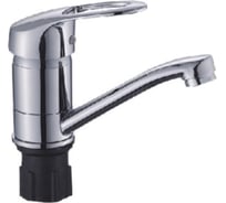 Смеситель для кухни Эверест с коротким изливом B45-023