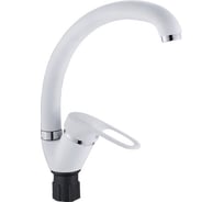 Смеситель для кухни Эверест с высоким изливом B59-0257