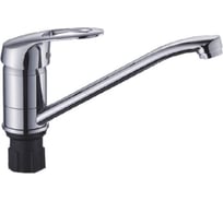 Смеситель для кухни Эверест с длинным изливом B49-023