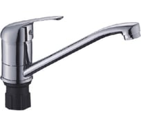 Смеситель для кухни Эверест с коротким изливом B49-021