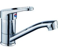 Смеситель для кухни Эверест с коротким изливом B45-028B