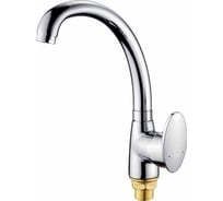 Смеситель для кухни Potato с высоким изливом P4012