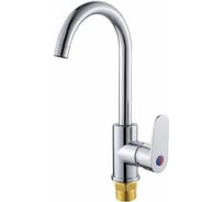 Смеситель для кухни Potato с высоким изливом P40220
