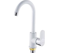 Смеситель для кухни Potato с высоким изливом P40223-7