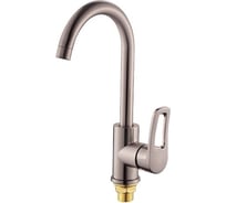 Смеситель для кухни Potato с высоким изливом P40150-1