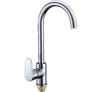 Смеситель для кухни Potato с высоким изливом P4031
