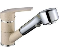 Смеситель для кухни Potato с выдвижной лейкой P6041-7