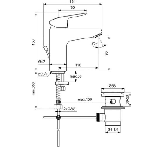 Смеситель для раковины IDEAL STANDARD Ceraflex B1712AA 00000054389