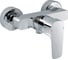 Смеситель для душа Ideal Standard CERAPLAN III одноручный B0716AA 1