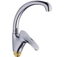 Смеситель для кухни Potato с высоким изливом, с гайкой P5901