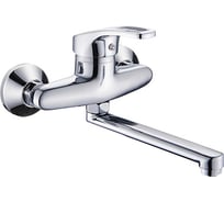 Смеситель для кухни Potato настенный с плоским длинным изливом P4627