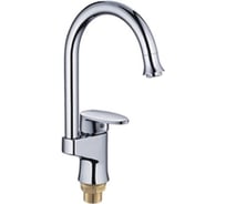 Смеситель для кухни Potato с высоким изливом с гайкой P4302