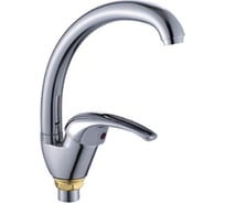 Смеситель для кухни Potato с высоким изливом, с гайкой P5904