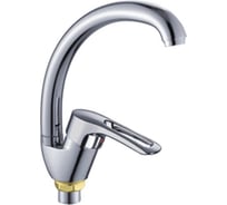 Смеситель для кухни Potato с высоким изливом, с гайкой P5922